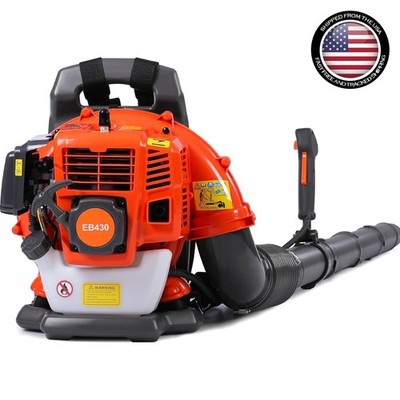 Powerful 52cc Gas Backpack Blower   230 MPH, Ideal for Leaves & Snow Clearance