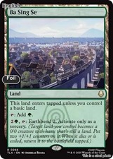 Magic Ba Sing Se 266 Rare Avatar: The Last Airbender NM Foil