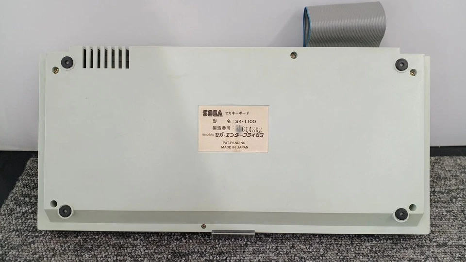 Sega SK-1100 SG-1000 Series Keyboard JUNK Not tested - Image 3 of 3