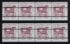 CKStamps: US Stamps Collection Scott#1903a Mint NH OG P#5 6