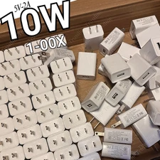 5V 2A USB A Jack Wall Power Adapter 5 Volt 2Amp AC to DC 10W Charger Cube US Lot