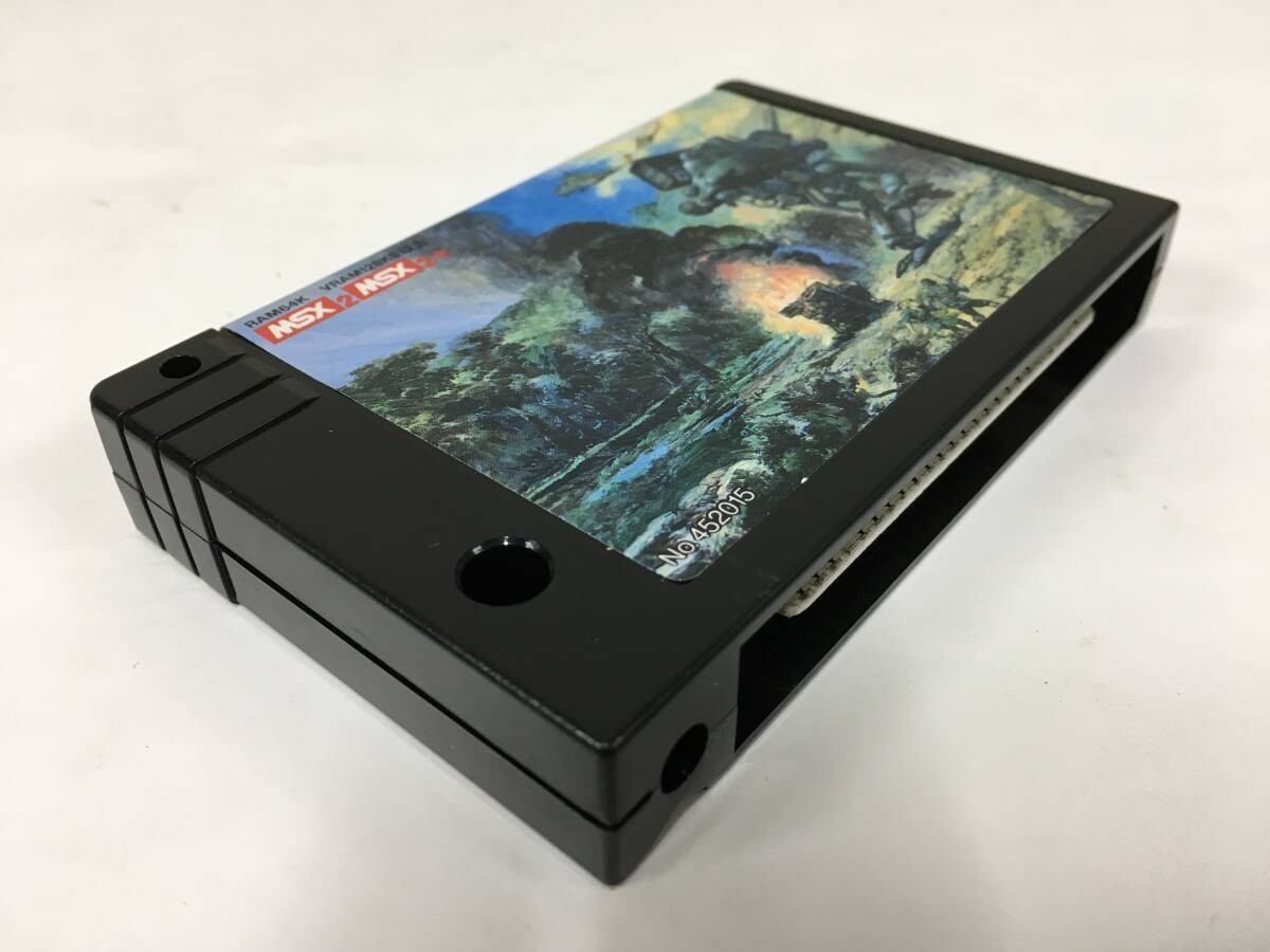 Metal Gear 2: Solid Snake (MSX 2, 1990) for sale online | eBay