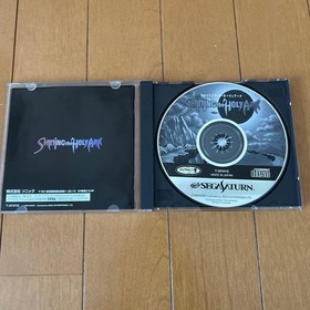 Saturn Shining Holy Ark RPG Japan kg