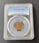 1915 WHEAT CENT PCGS MS-63 RB - UNCIRCULATED - WHEAT PENNY - 1C