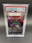 Rayquaza VMAX TG20/TG30 Silver Tempest Trainer Gallery Pokemon English PSA 9
