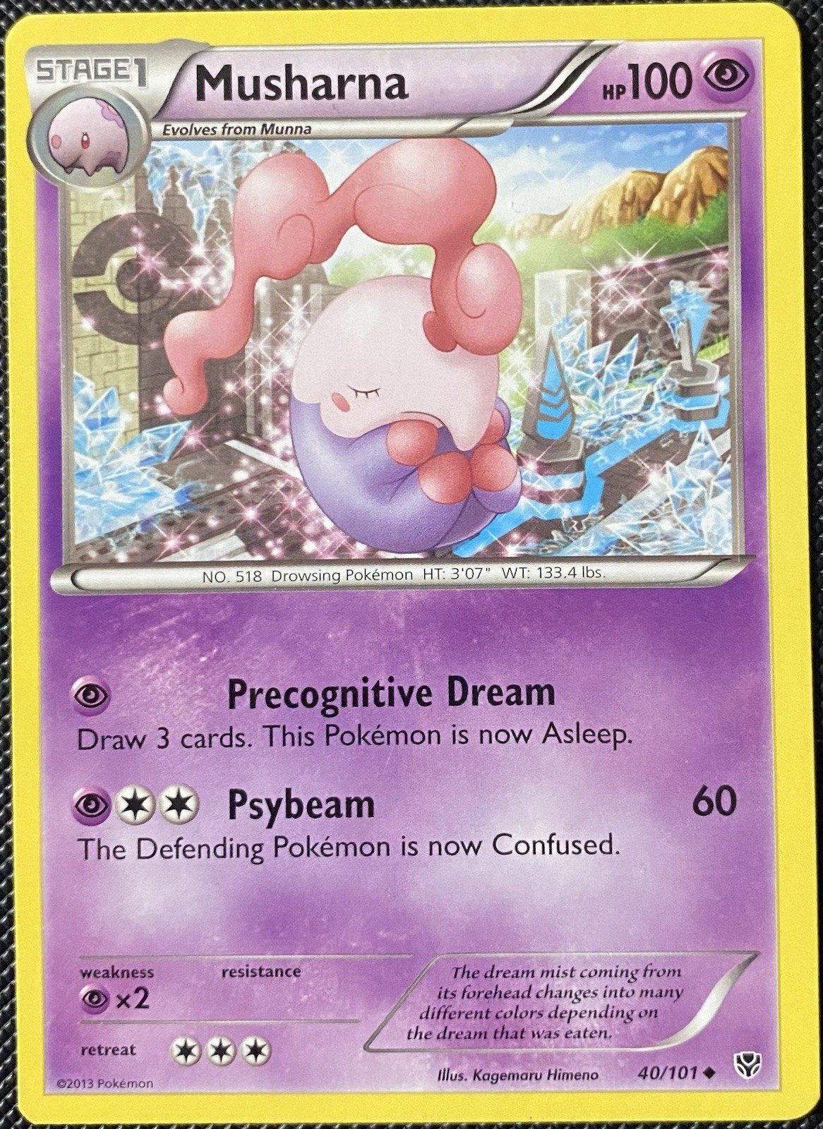Musharna 40/101 Plasma Blast Regular - Pokémon Card