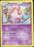 Musharna 40/101 Plasma Blast Regular - Pokémon Card