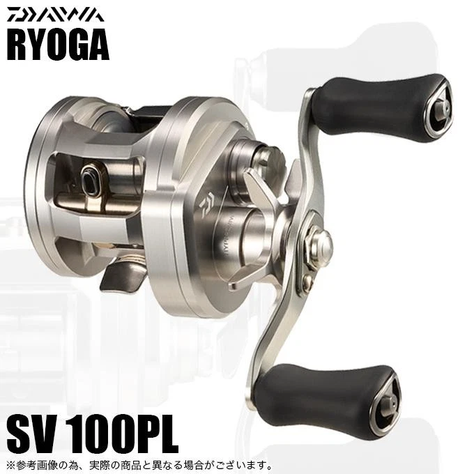 Daiwa Pl 100 for sale | eBay