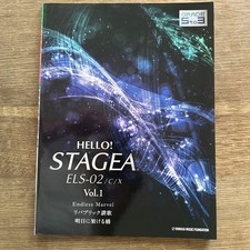 ElectSheet Music Stagea HELLO STAGEA VOL1 Digital Sheet Music 77t