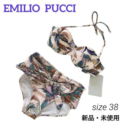 EMILIO PUCCI unbenutzt Badeanzug Bikini 38 F/S aus Japan