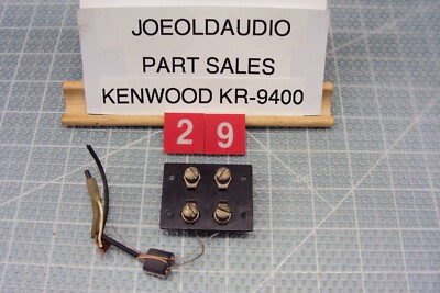 Kenwood KR 9400 Antenna Input Panel & Screws. Tested. Parting Out KR 9400