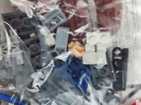 Lego Marvel Superheros 6869 Quinjet Incomplete 3 sealed Bags 4 mini figs Loki
