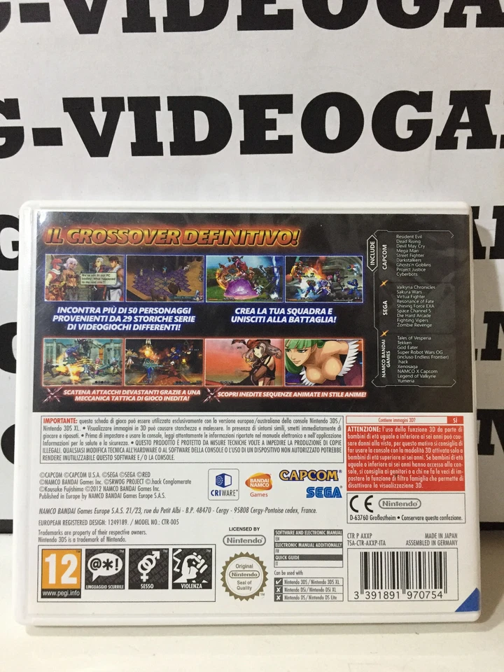 PROJECT X ZONE ,NINTENDO 3DS, USATO, foto 2 di 5