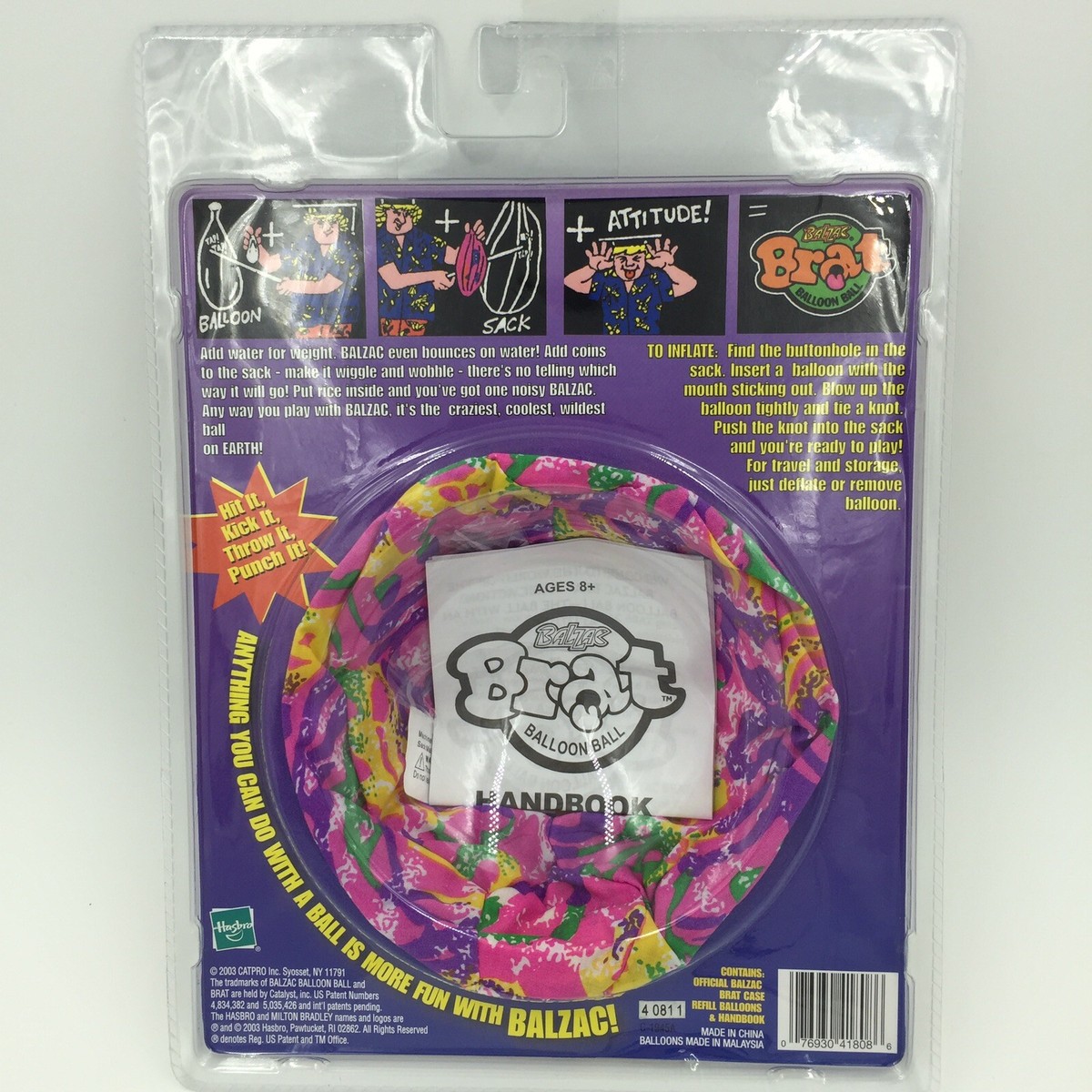 NEW Vintage BALZAC BRAT MAGIC ACTION BALLOON BALL 6” 2003 Milton