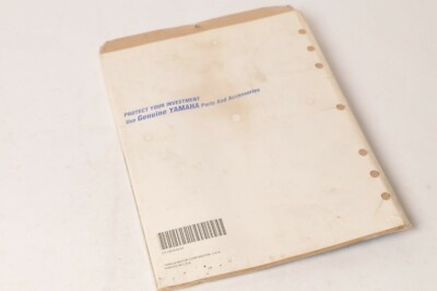 Yamaha Supplementary Service Manual Repair Maintenance Shop