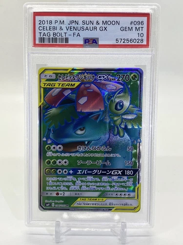 PSA 10 2018 Pokemon Japanese Sun & Moon Tag Bolt 096 Celebi & Venusaur GX
