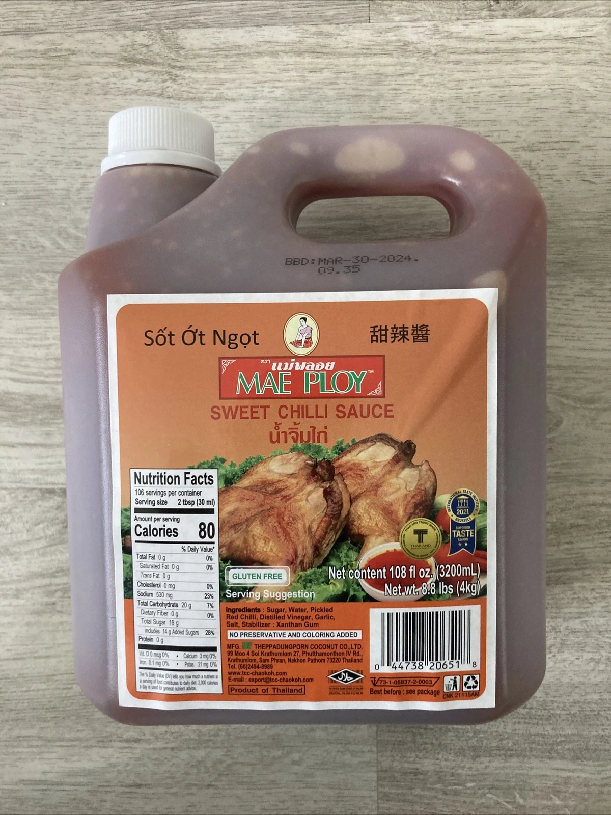 Product