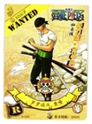 Roronoa Zoro R-049 One Piece Anime TCG CCG Anime Card