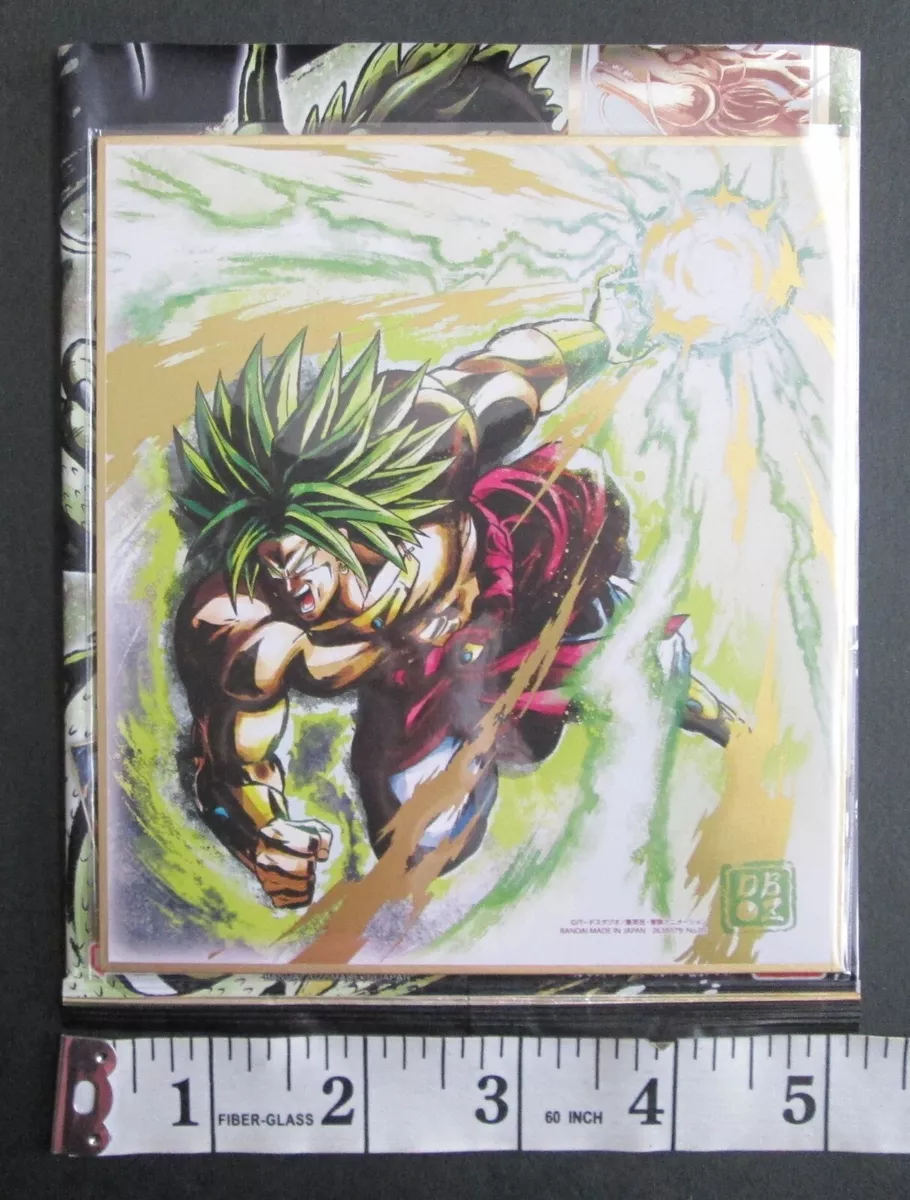 Super Saiyan 5 Book. - Legendary Super Saiyan 5 Broly (DBS) and