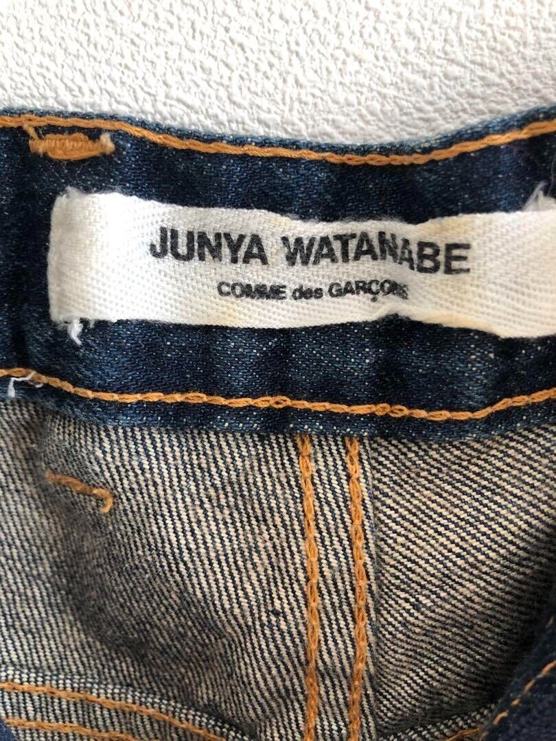 JUNYA WATANABE COMME des GARCONS Sarouel Hip hung Denim JUNYA WATANABE COMME des GARCONS Sarouel Hip hung Denim