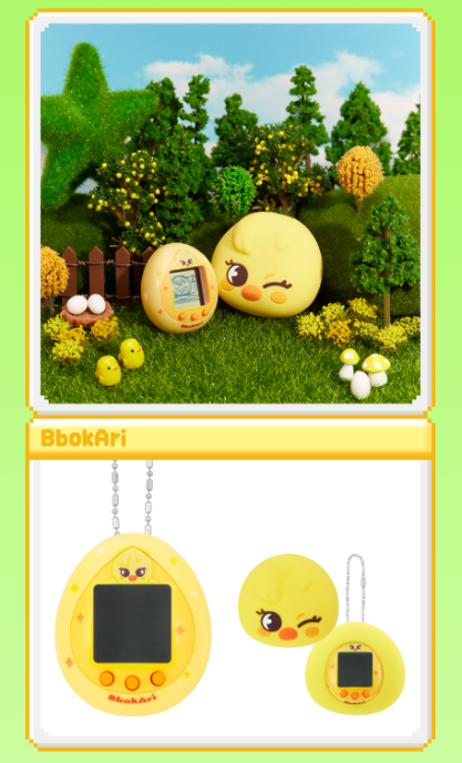 Straykids SKZOO TAMAGOTCHI BbokAri たまごっち Straykids Skzoo Tamagotchi Bbokari Pogari Piri | eBay