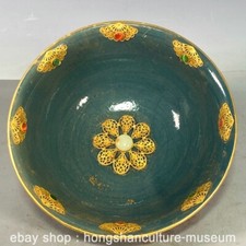 9.6" Old Da zhou Chai Kiln Porcelain Marked Inlaid Gold Inlaid Gemstone Bowls