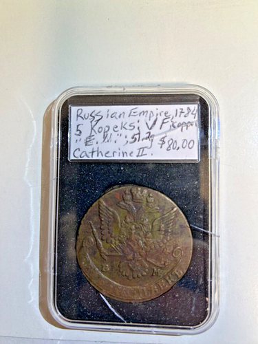 5 Kopeks 1784 Russian Empire Copper Coins.