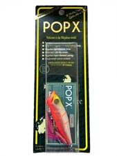 Megabass Pop x Hot Shrimp RB Lure Pink JDM