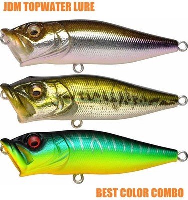 Megabass POP-X JDM Topwater Lure Set 3pcs Bass Fishing Japan Rare