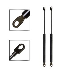 4037 Qty 2 Universal Lift Supports Shocks Struts Arms Prop Rod Dampers Gas S...