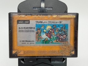 Super Mario Bros. 1 w/ Exclusive Case Nintendo Famicom NES JAPAN-Lock Ver