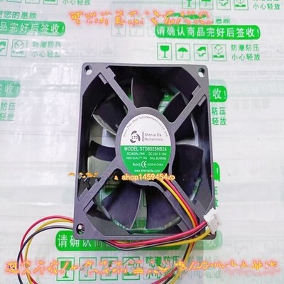 1 PCS Shen Tai Da Fan STD8025HB24 DC24V 0.10A 8025 8cm 3 wire cooling fan *lj