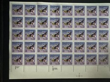 Scott #2370 Happy Bicentennial Australia Pane of 40 22¢ Stamps (1988)