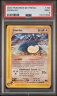 2003 POKEMON SKYRIDGE #100 SNORLAX PSA 9