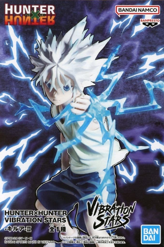 HUNTER HUNTER Killua Zoldyck Character Goods toy Collection D1 | eBay