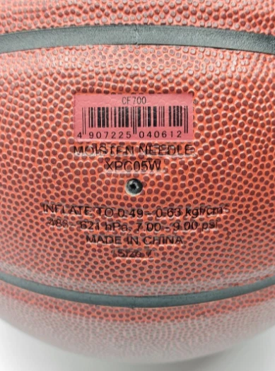 BOLA BASQUETEBOL MIKASA BR130 - AFFSPORTS