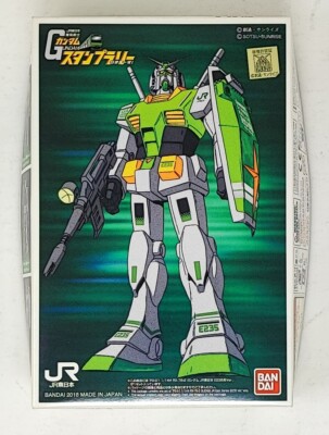 BANDAI 1/144 FG-01 RX-78-2 GUNDAM JR EAST E235 Ver PLASTIC MODEL