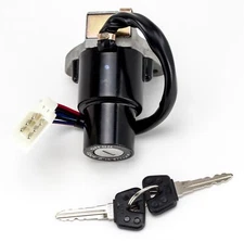 Yamaha XT600, 1984-1995, Ignition Switch and Key - 5Y3-82508-80 - XT 600