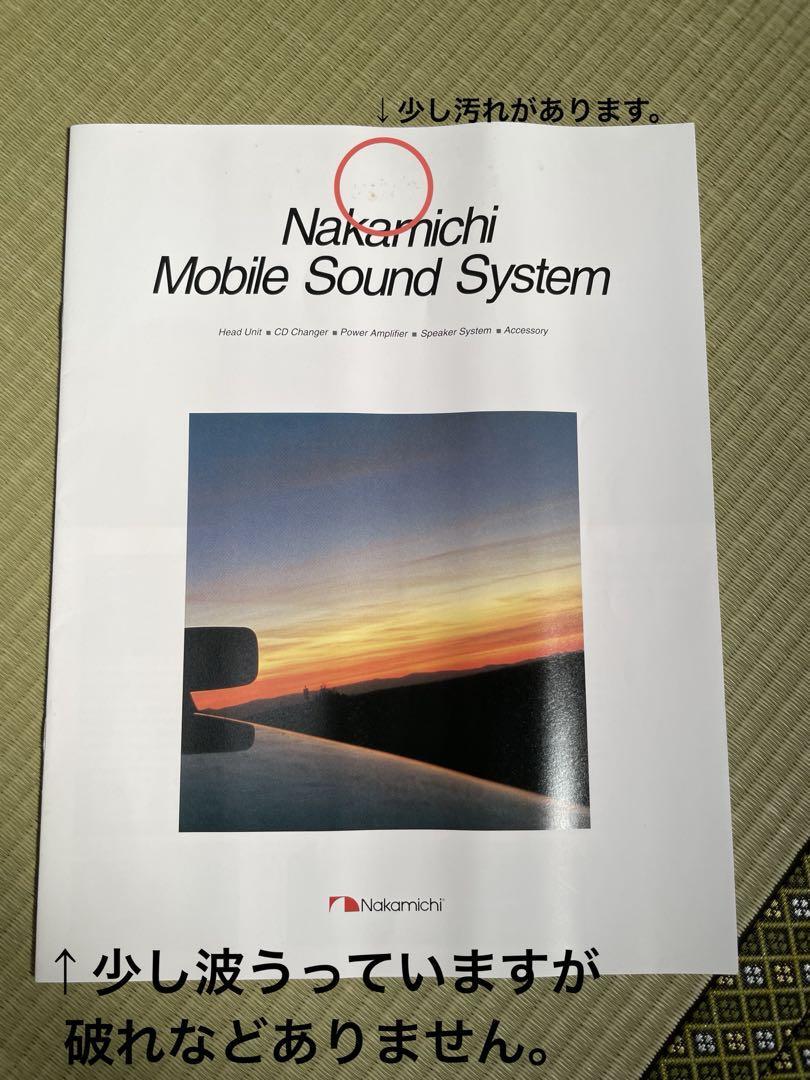 Nakamichi CD-700 CD player 1DIN Confirmed Operation Full set | eBay