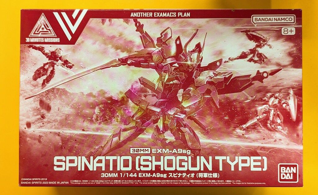 30MM EXM-A9sg SPINATIO SHOGUN TYPE PB Premium Bandai 1/144 Gundam