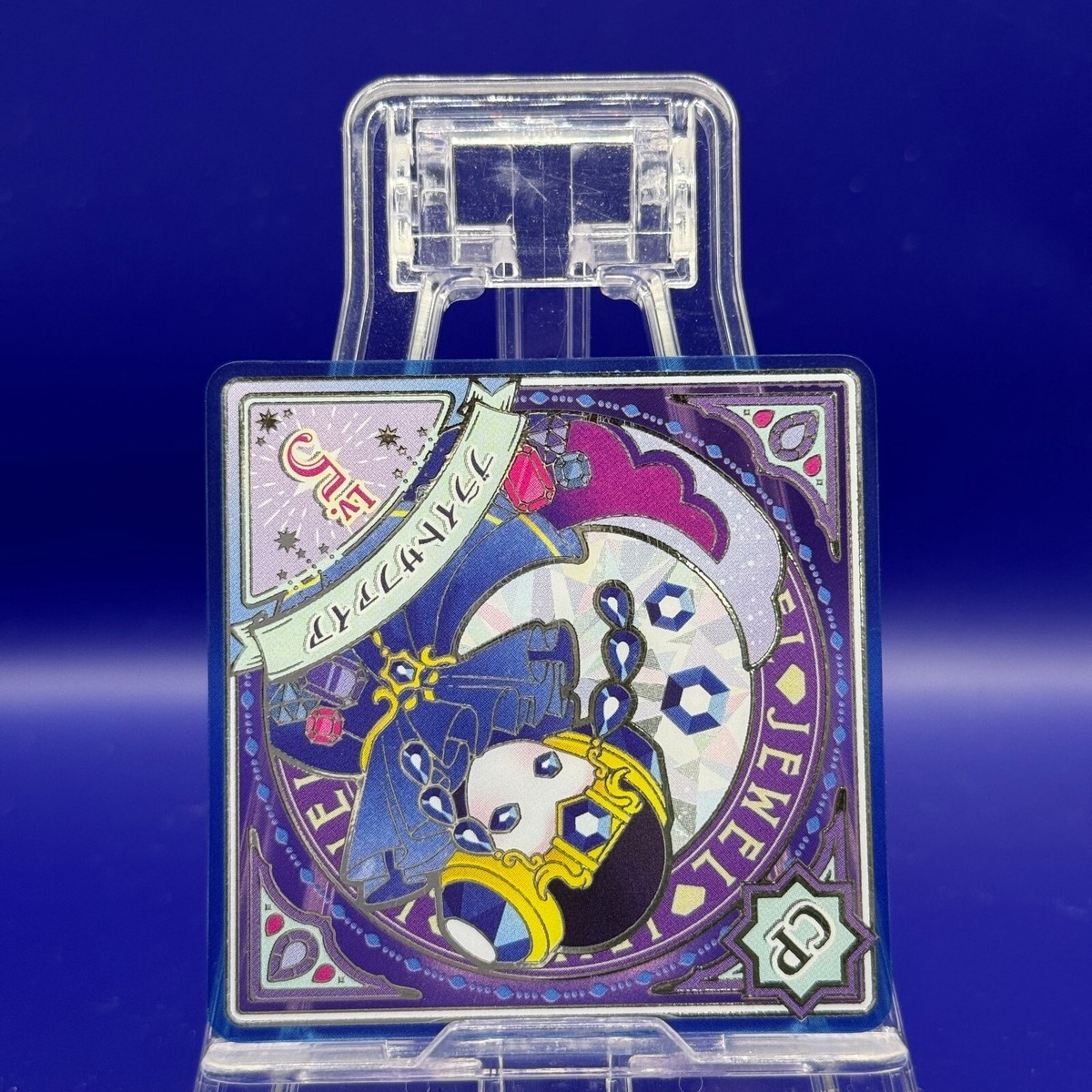 Bright Sapphire 1-36CP Aikatsu Planet Swing TCG Card BANDAI Japan