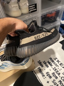 ikea yeezy ebay