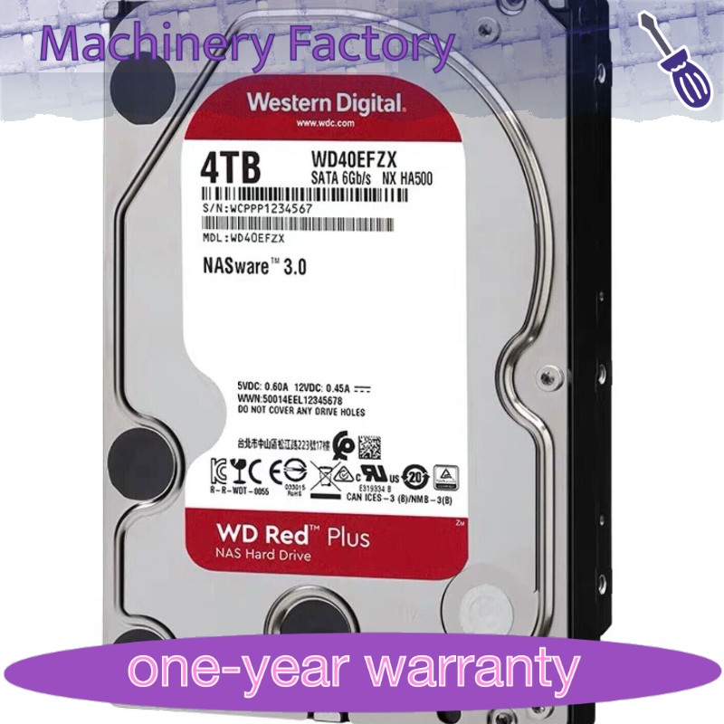 Western Digital Red Plus (5400RPM, 3.5