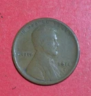 1914S US LINCOLN Cent! "San Francisco" Mint! VG! Lower Mintage! Old US Coin!