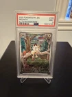 2025 Phantasmal Flames Meowth Illustration Rare 106/094 PSA 9 Canadian Bids Only