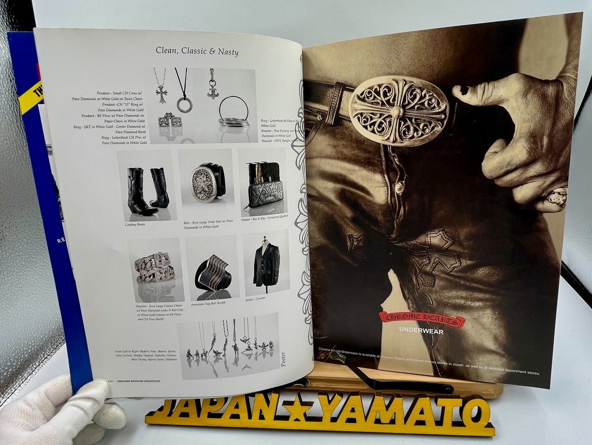 2006 Chrome Hearts Magazine Vol. 7 Cher w/ Double-Sided Poster
