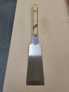 Gyokucho Razorsaw Ryoba Saw