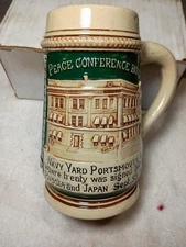 Early 1900's Navy Yard Portsmouth N.H Beer stein  / Germany .05 l stoneware