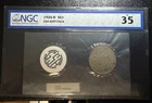 1926-D Peace Dollar GSA SOFT PACK S$1 NGC VF-35