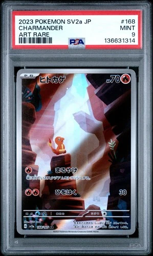 2023 POKEMON JAPANESE SV2A-POKEMON 151 ART RARE #168 CHARMANDER PSA 9
